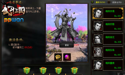 图2.jpg