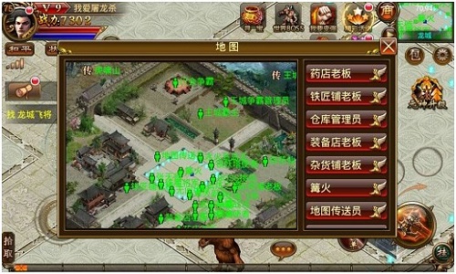 配图5.jpg
