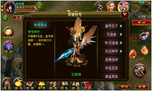 配图4.jpg
