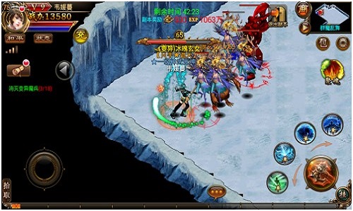 配图3.jpg