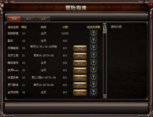 图2.jpg