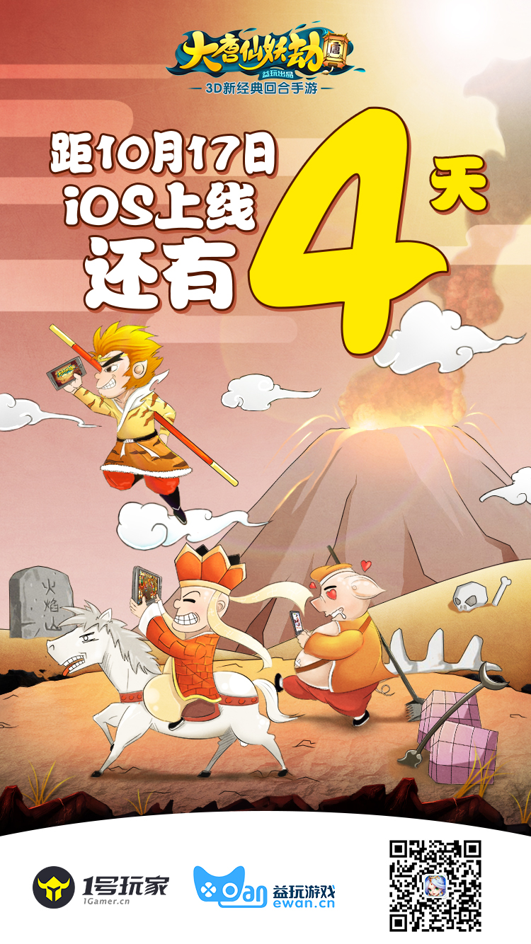 图2.jpg