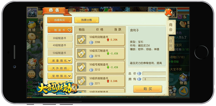 图6.png
