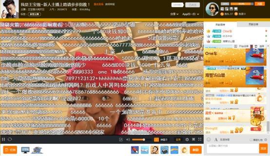 图片2.jpg