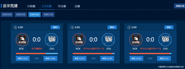 image003.gif