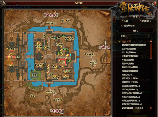 配图2.jpg