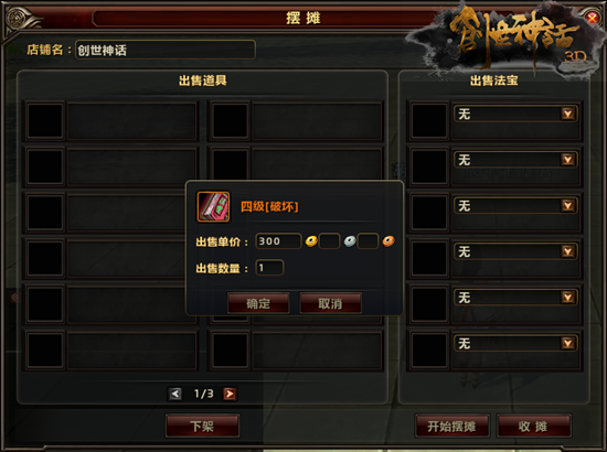 配图3.jpg
