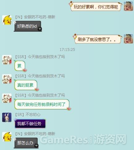 QQ截图20161010183754.jpg