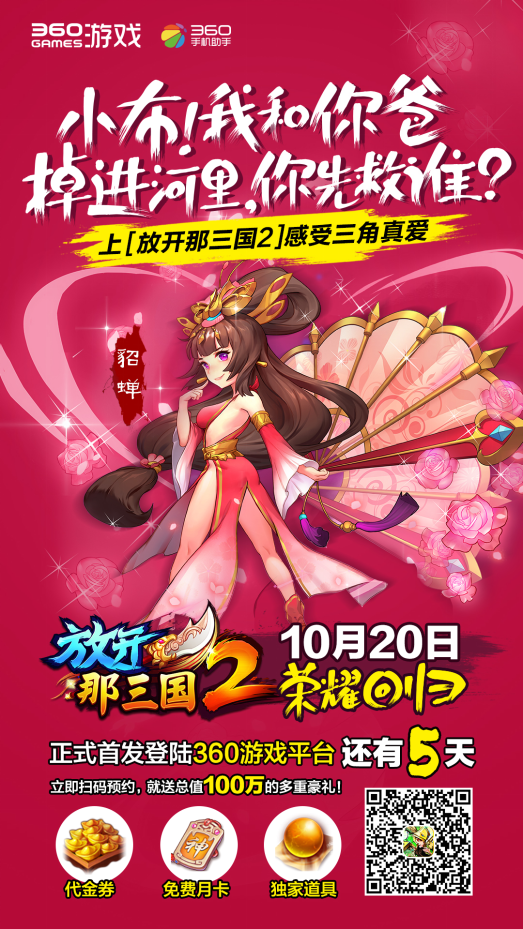 QP`WT6C@QYW~BU(RIE44[)6.png