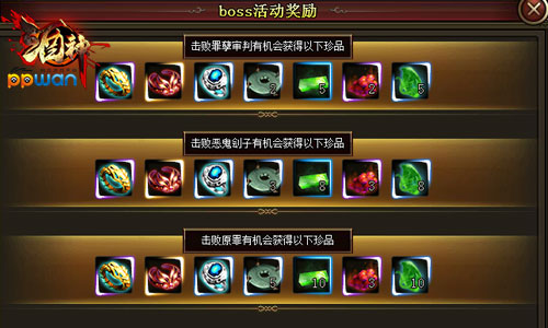 图2.jpg