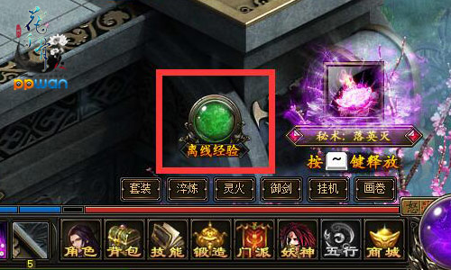 图2.jpg