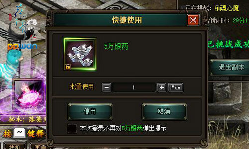 图3.jpg
