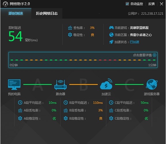 图三.jpg