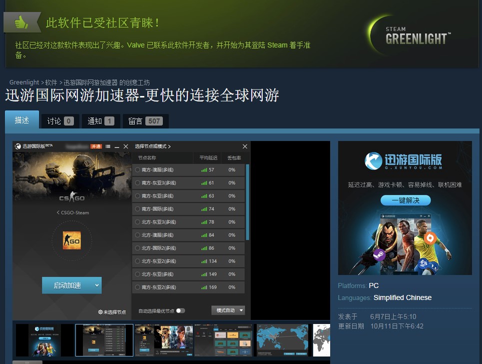 图一.jpg