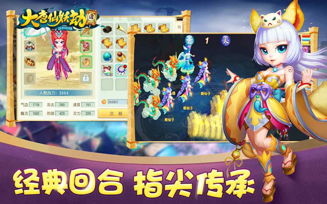 图6.jpg