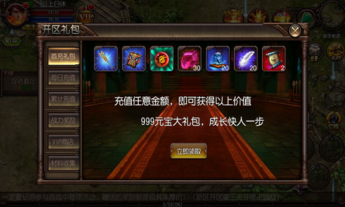 配图5.png
