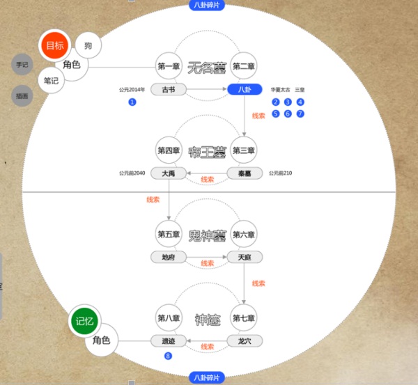 图片4.jpg