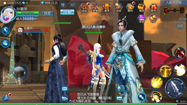 图4.jpg
