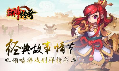 图片2.jpg