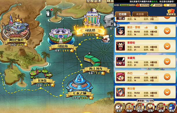 图3.jpg