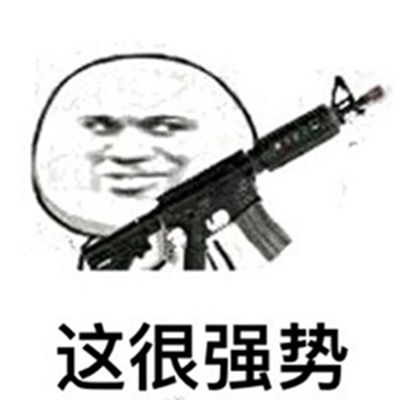 图片2.jpg