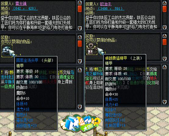 图片3.jpg