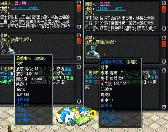 图片4.jpg