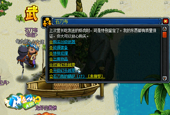 图片5.jpg
