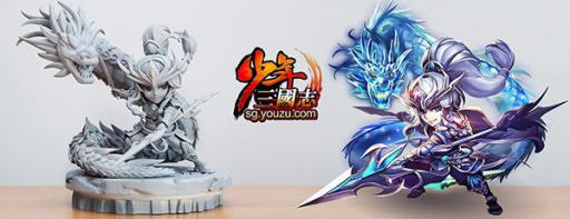 图3.jpg