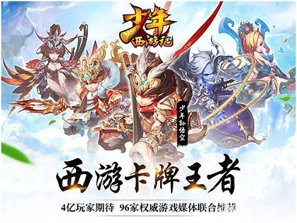 图3.png