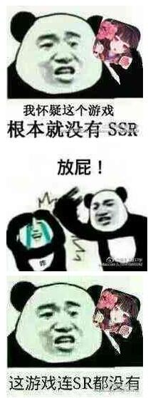 QQ截图20160920155634.jpg
