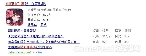 QQ截图20161017145330.jpg