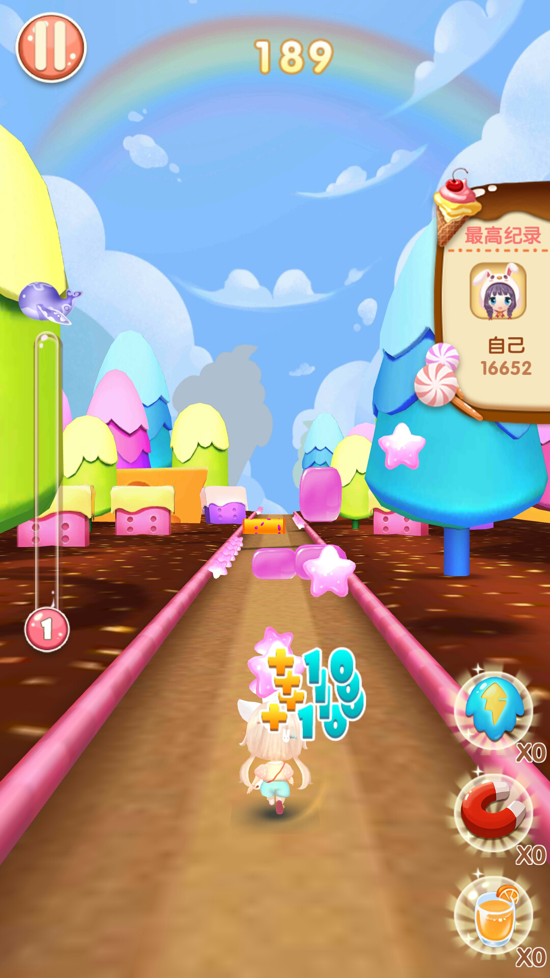 音乐跑酷游戏梦幻甜心寻发行合作