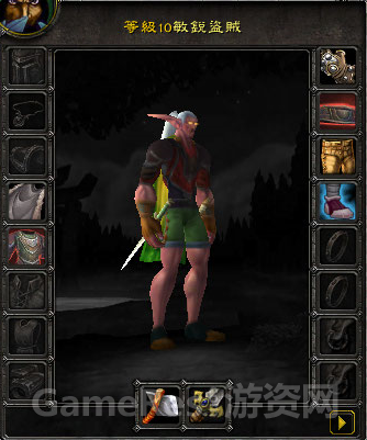 2.png