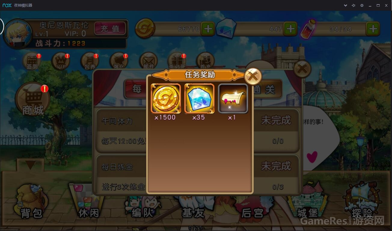 QQ图片20161017200949.jpg