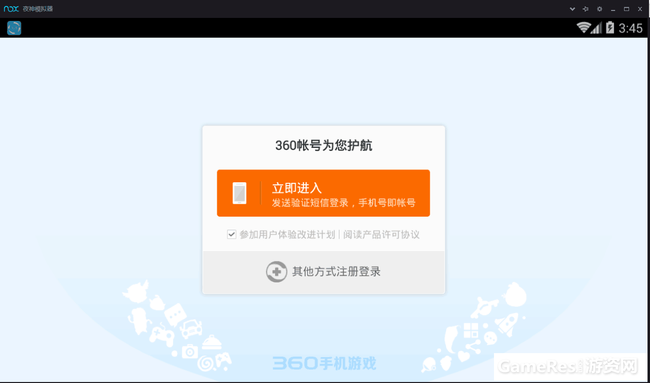 QQ图片20161017201008.png