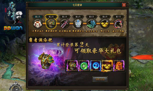 图2.jpg