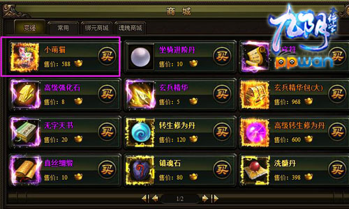 图3.jpg