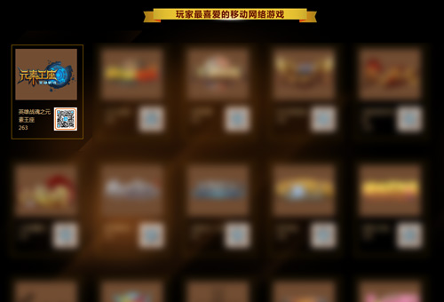 图2.jpg