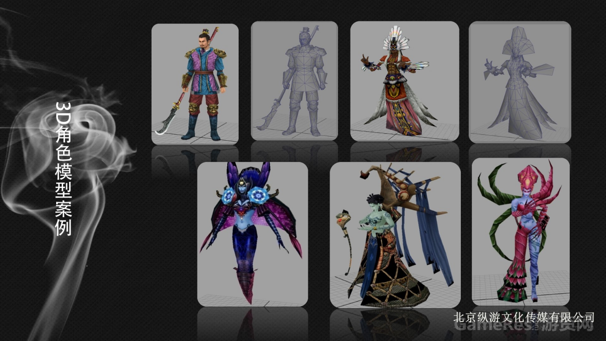 图片43.png