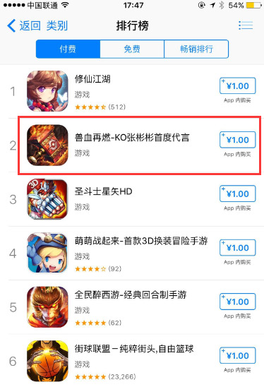 配图1.jpg