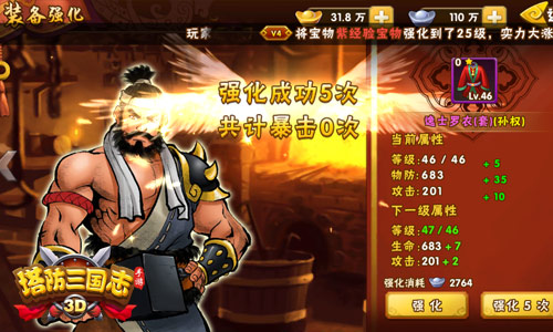 图3.jpg
