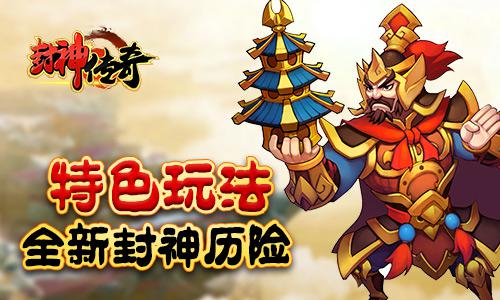 图片3.jpg