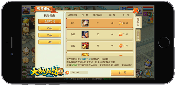图3.png