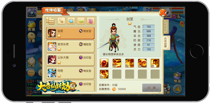 图5.png