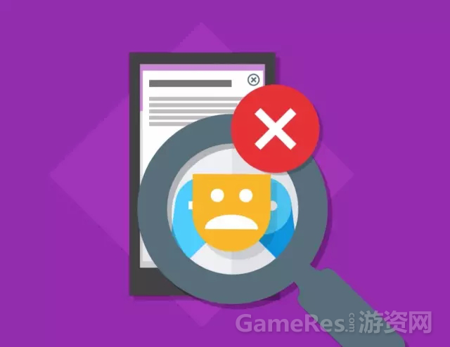 开发者准备在 Google Play 发布新的应用之前2056.png
