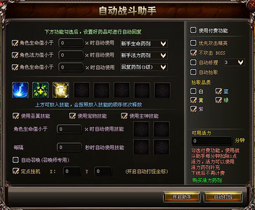 图2.jpg