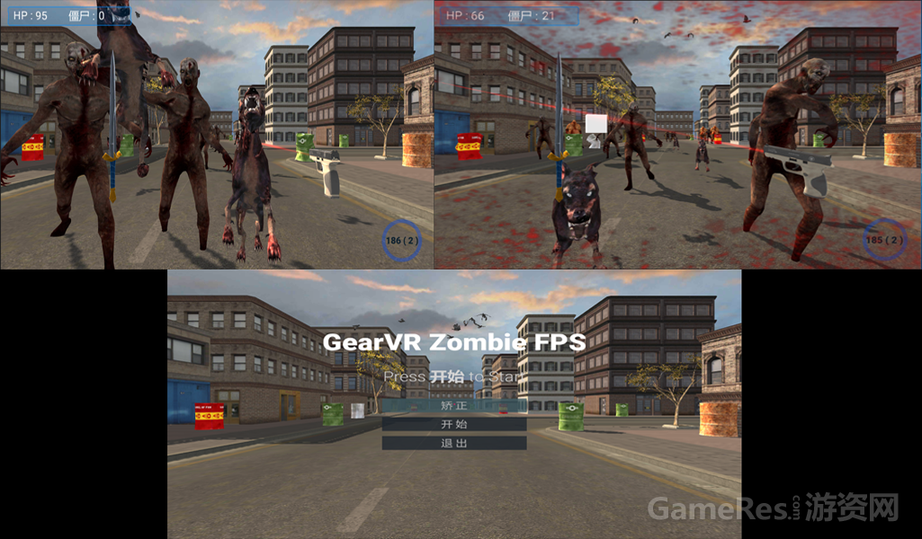 gearVR.png