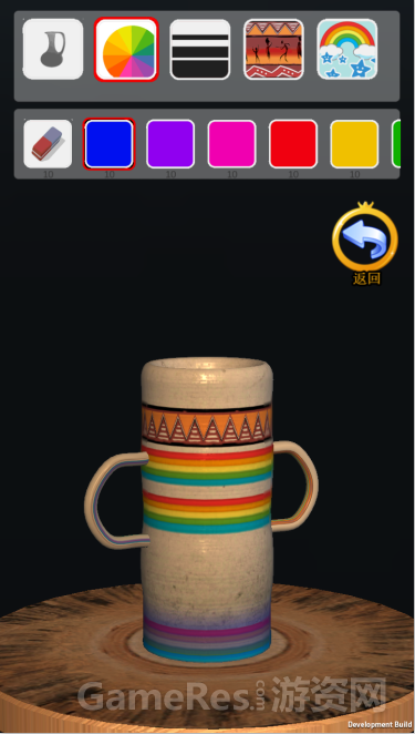 pottery.png