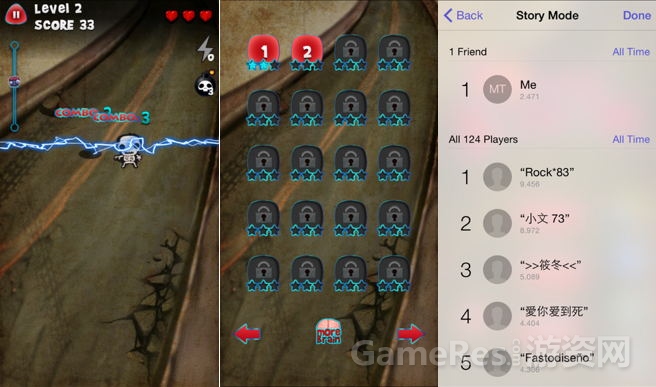 ZombieSmasher_看图王.jpg